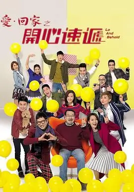 久久精品视频免费文艺剧情旧胶片修理铺