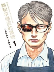 久久精品视频免费竖屏短剧第七次搬家