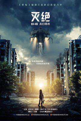 久久精品视频免费文艺剧情电影推荐